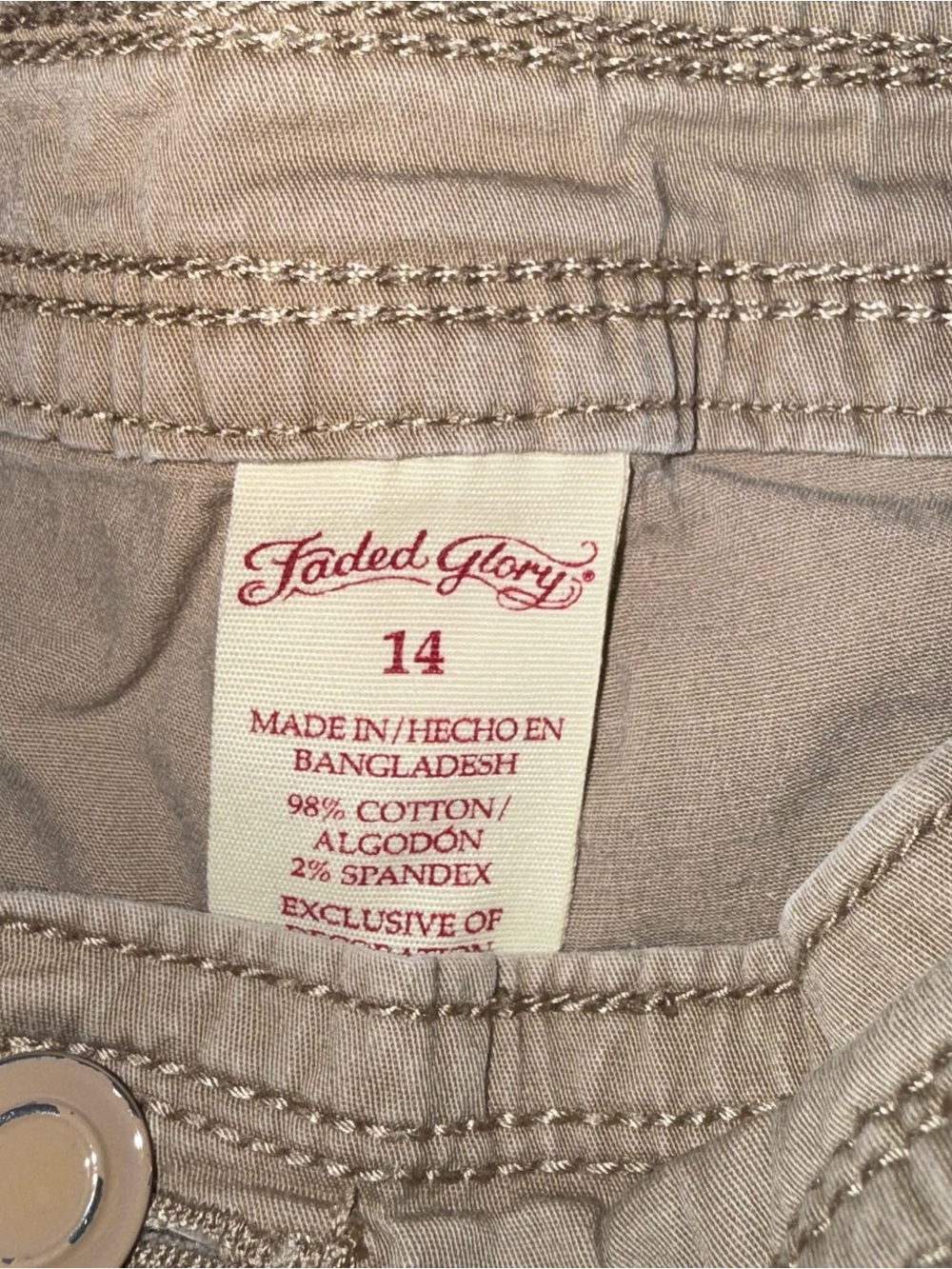 Faded Glory Girls' Light Khaki Pants - Beige/Taupe